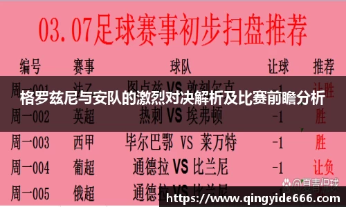 XK星空官方网站