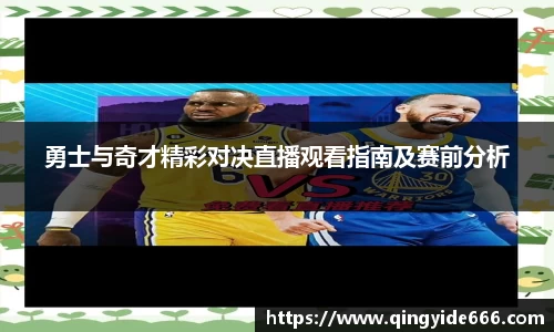 XK体育
