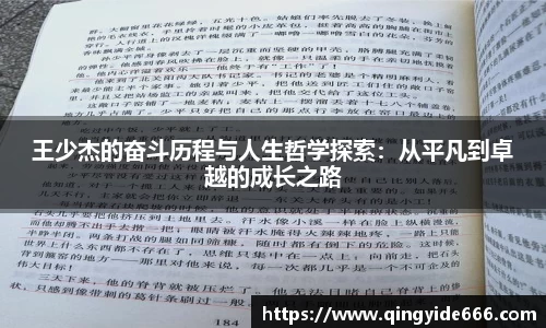 XK星空官方网站
