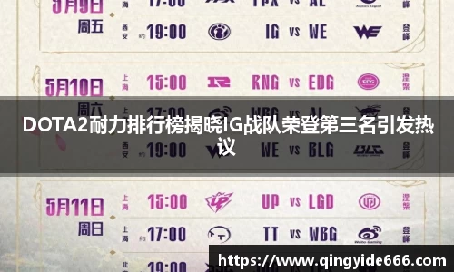 XK星空体育