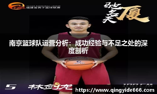 XK星空体育
